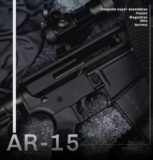 BCA 20″ 5.56 AR-15 Rifle Giveaway