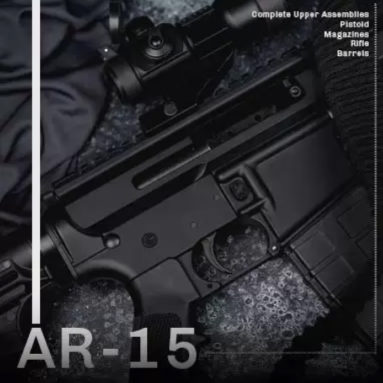 BCA 20″ 5.56 AR-15 Rifle Giveaway